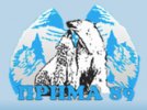 Прима 89 ЕООД